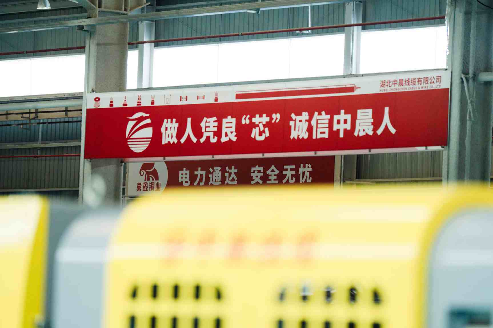 电线布管：精心规划线路，确保安全与顺畅的关键步骤